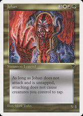 Johan / Johan - Magic: The Gathering - MoxLand